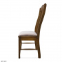 Стул "Оливер"