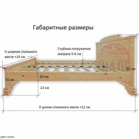 Кровать "Клеопатра"