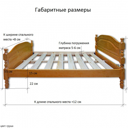 Кровать "Капелла"