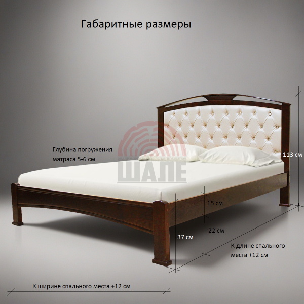 Кровать "Рио" с каретной стяжкой Капитоне в изголовье