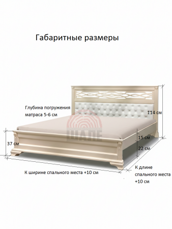 Кровать "Пенелопа Арт" с каретной стяжкой Капитоне в изголовье