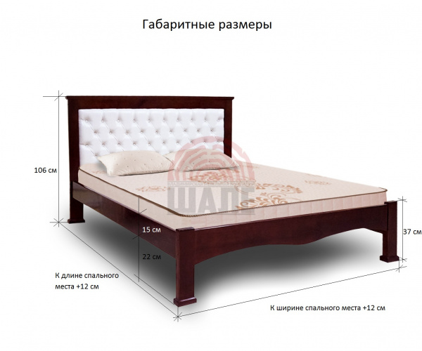 Кровать "Рио line" с каретной стяжкой Капитоне в изголовье